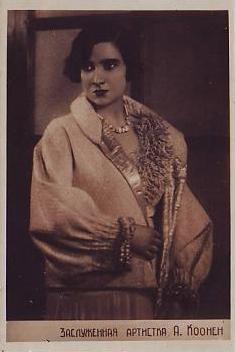 ������ �����